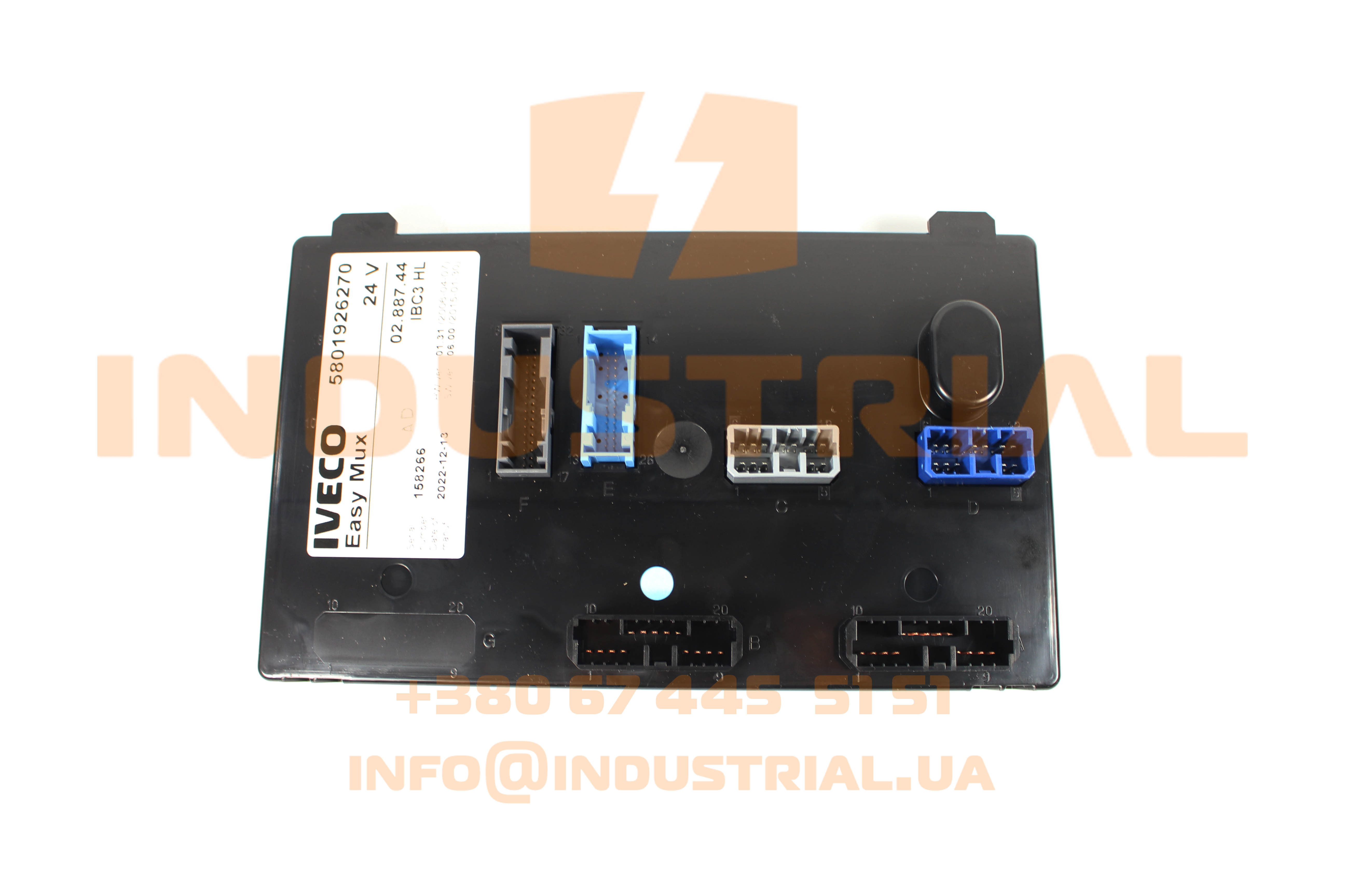 CNH 5564000 CNH INDUSTRIAL